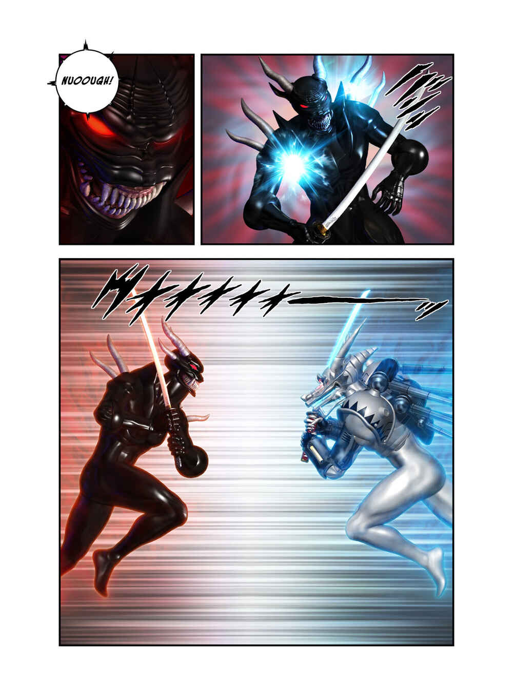 Page 125 Chapter Unknown_c323 Gun Dragon II