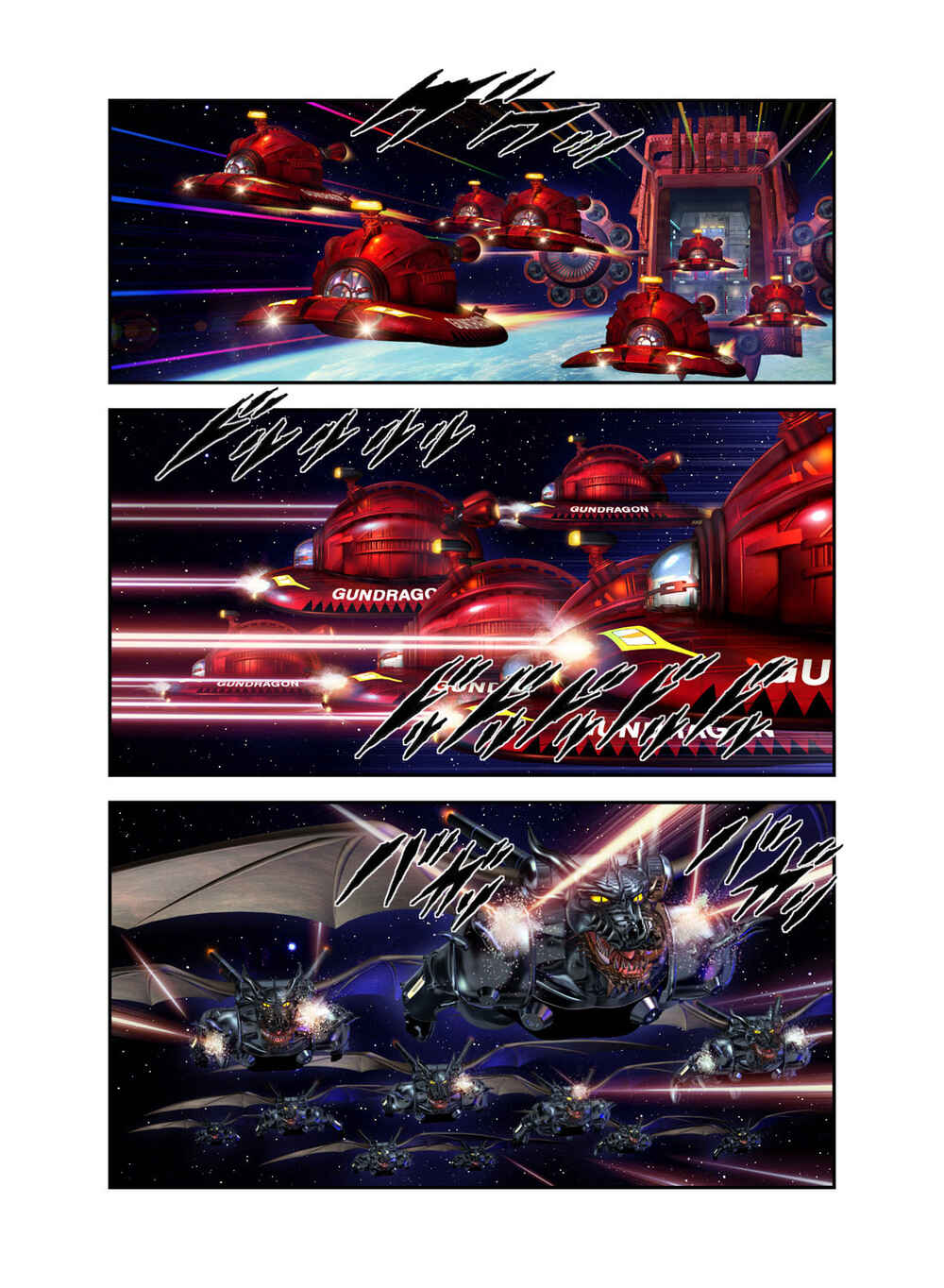 Page 151 Chapter Unknown_c323 Gun Dragon II