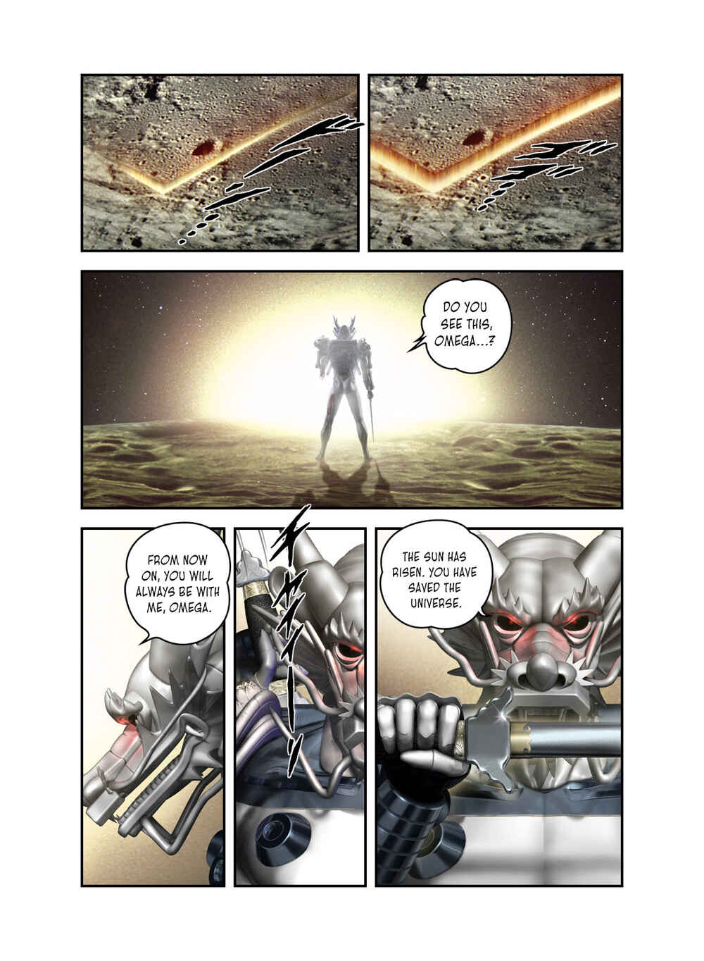 Page 197 Chapter Unknown_c323 Gun Dragon II