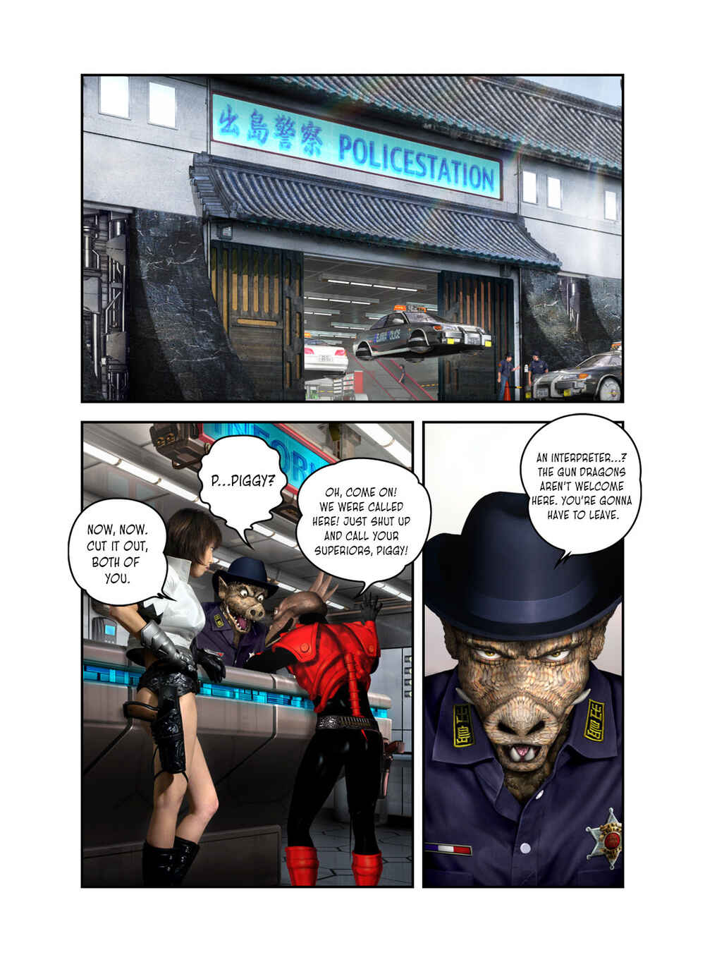 Page 69 Chapter Unknown_c323 Gun Dragon II