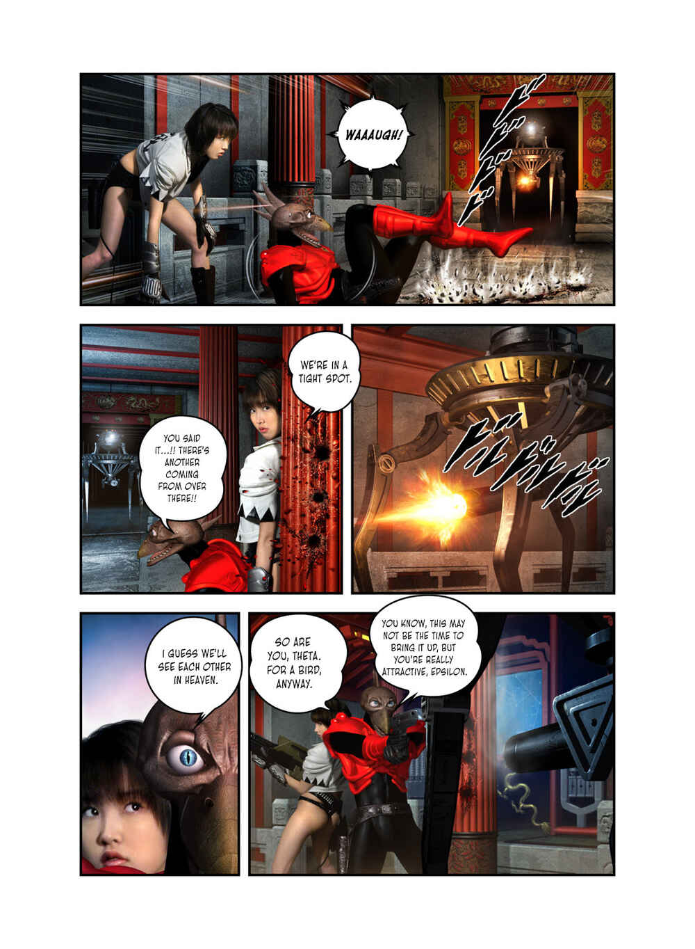 Page 99 Chapter Unknown_c323 Gun Dragon II