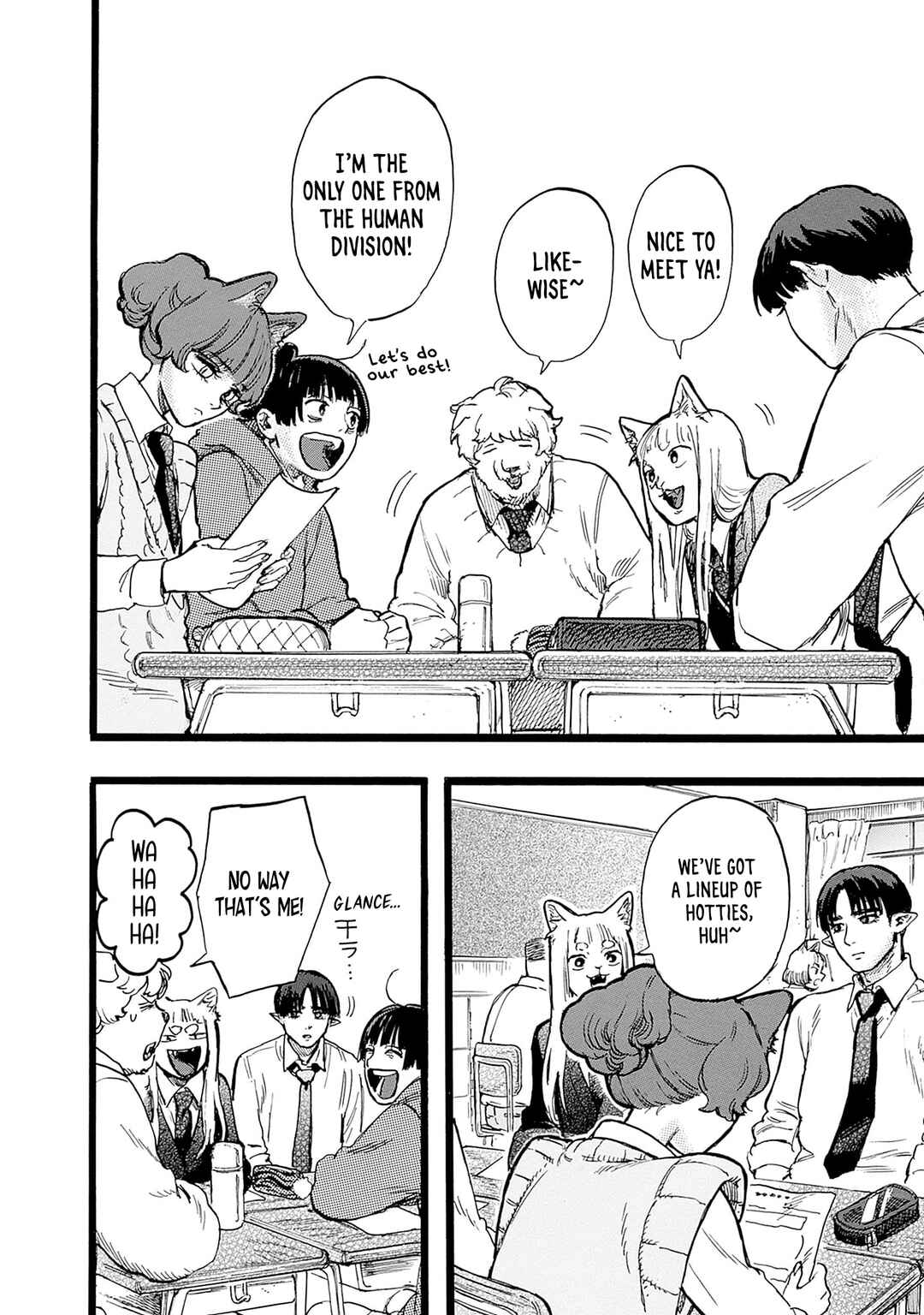 Page 10 Chapter 3 Hitoka no Yuika