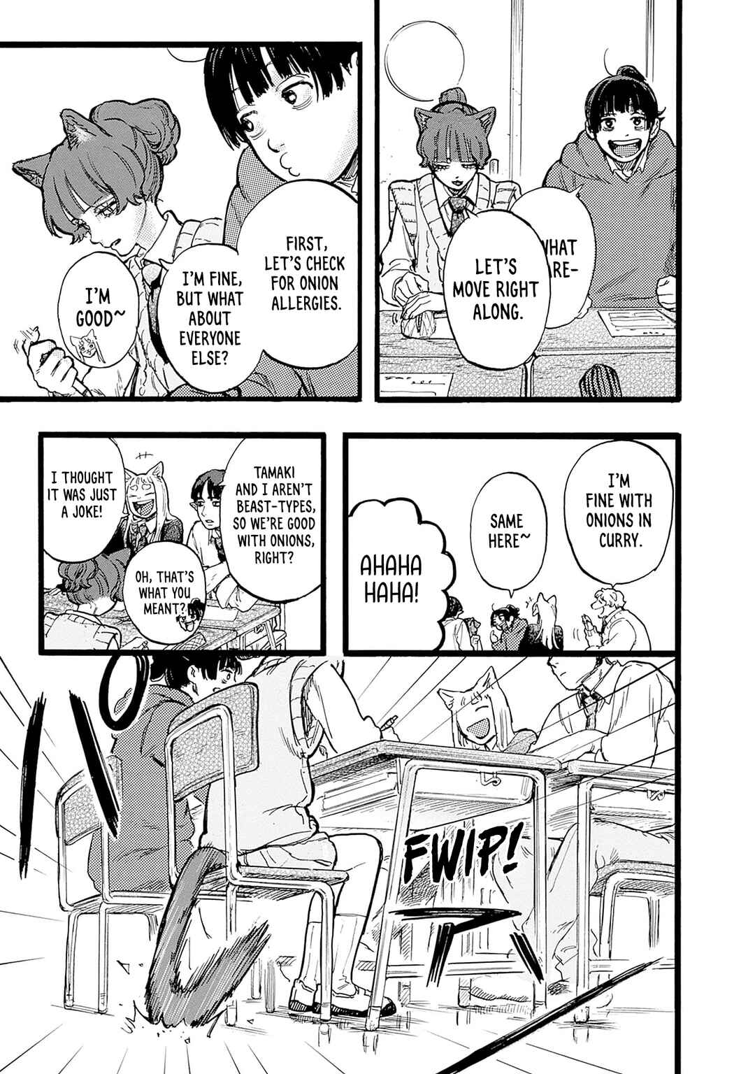 Page 11 Chapter 3 Hitoka no Yuika