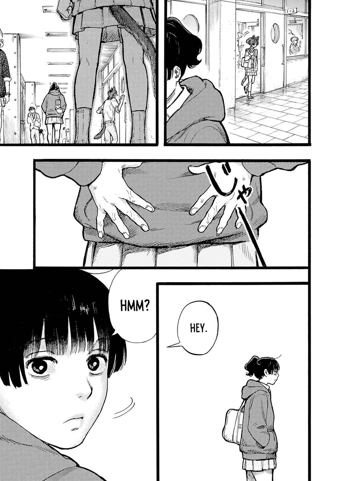 Page 15 Chapter 3 Hitoka no Yuika