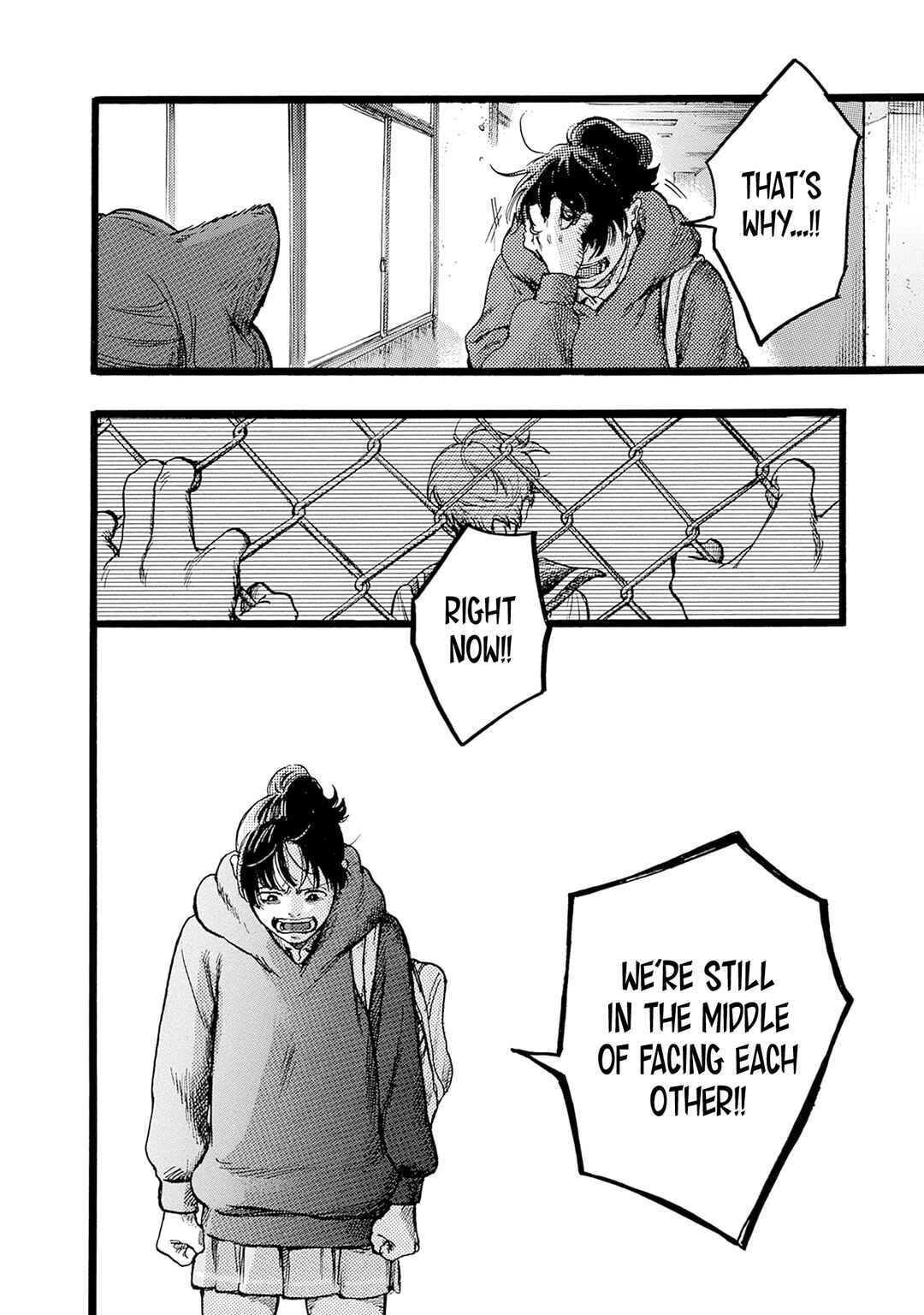Page 24 Chapter 3 Hitoka no Yuika