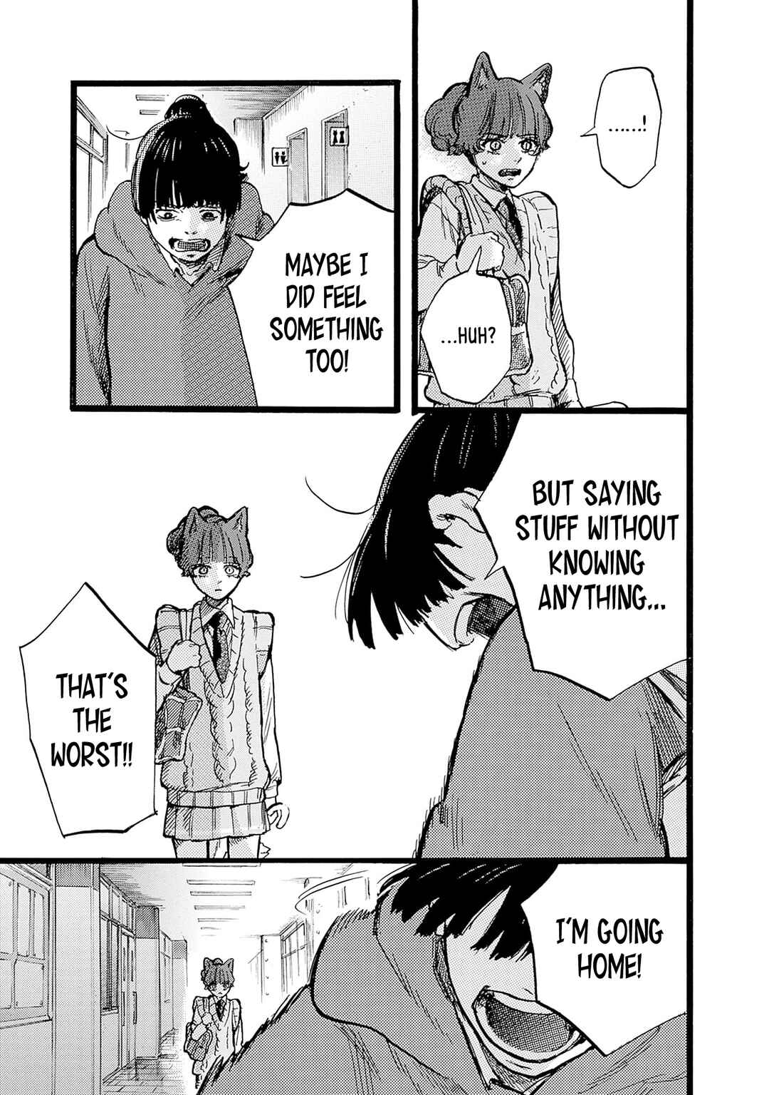Page 25 Chapter 3 Hitoka no Yuika