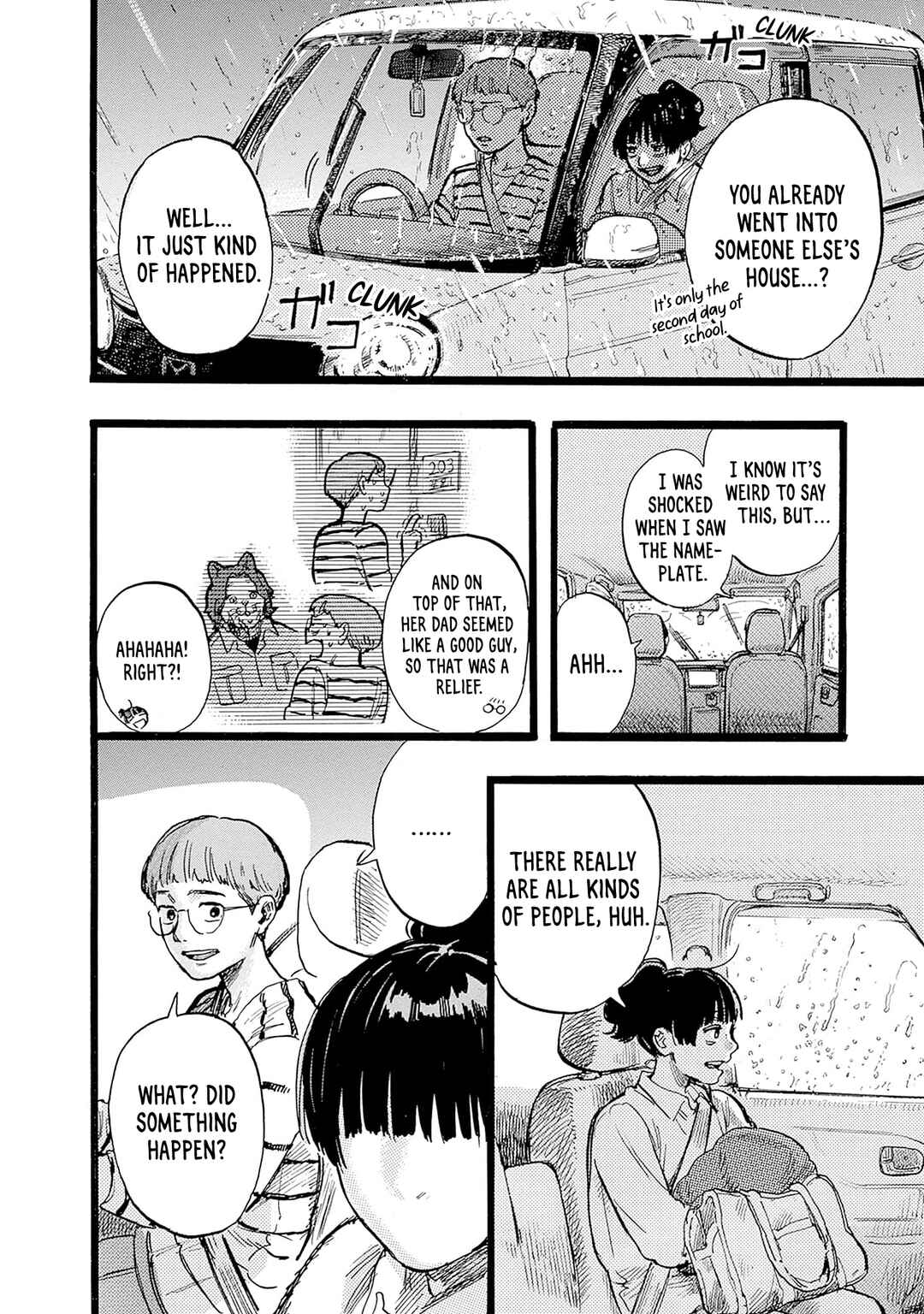 Page 40 Chapter 3 Hitoka no Yuika