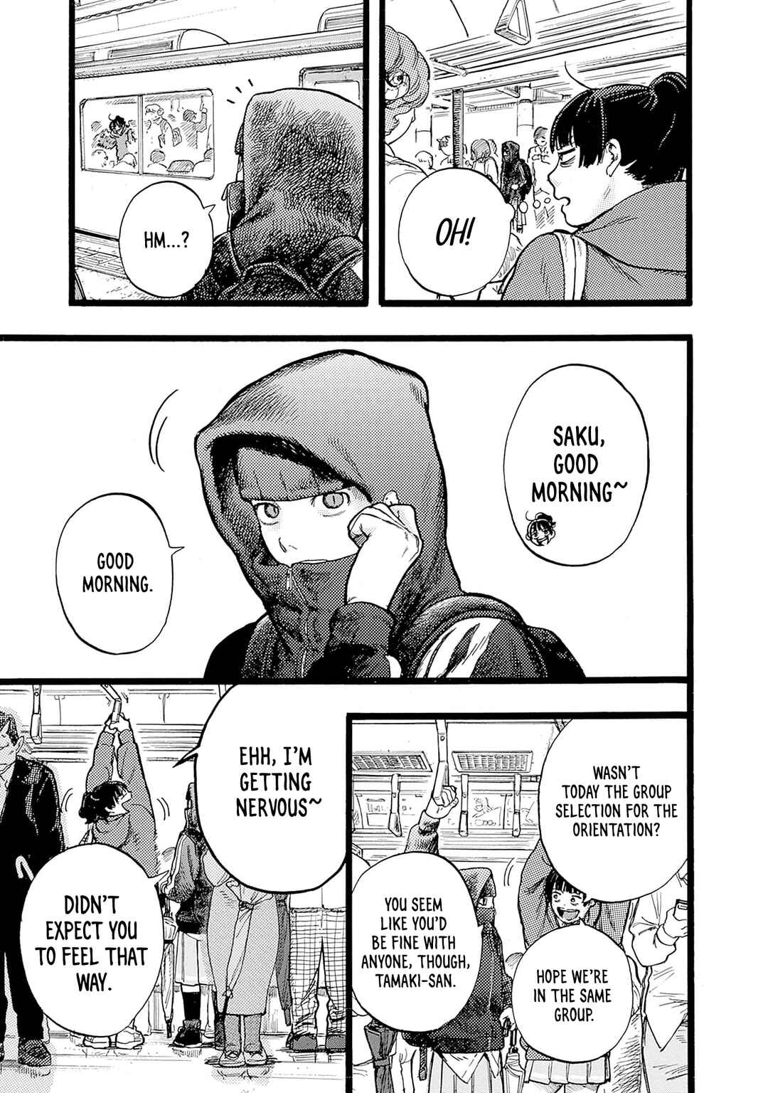 Page 7 Chapter 3 Hitoka no Yuika