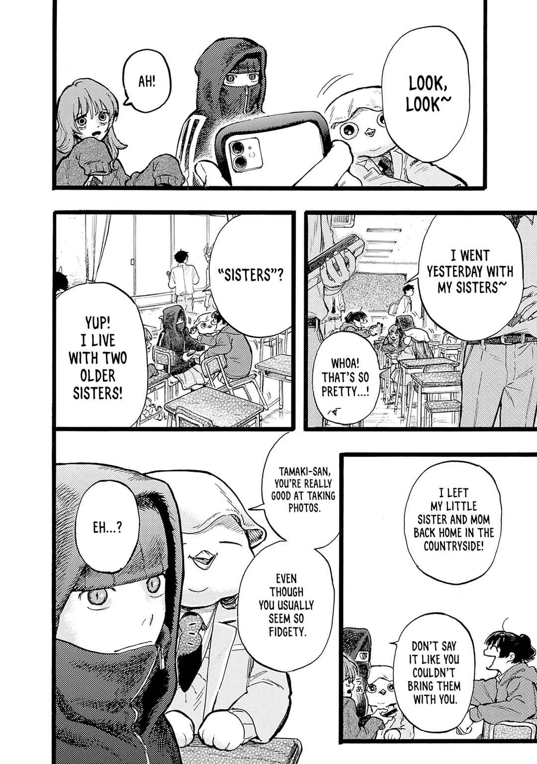 Page 8 Chapter 3 Hitoka no Yuika