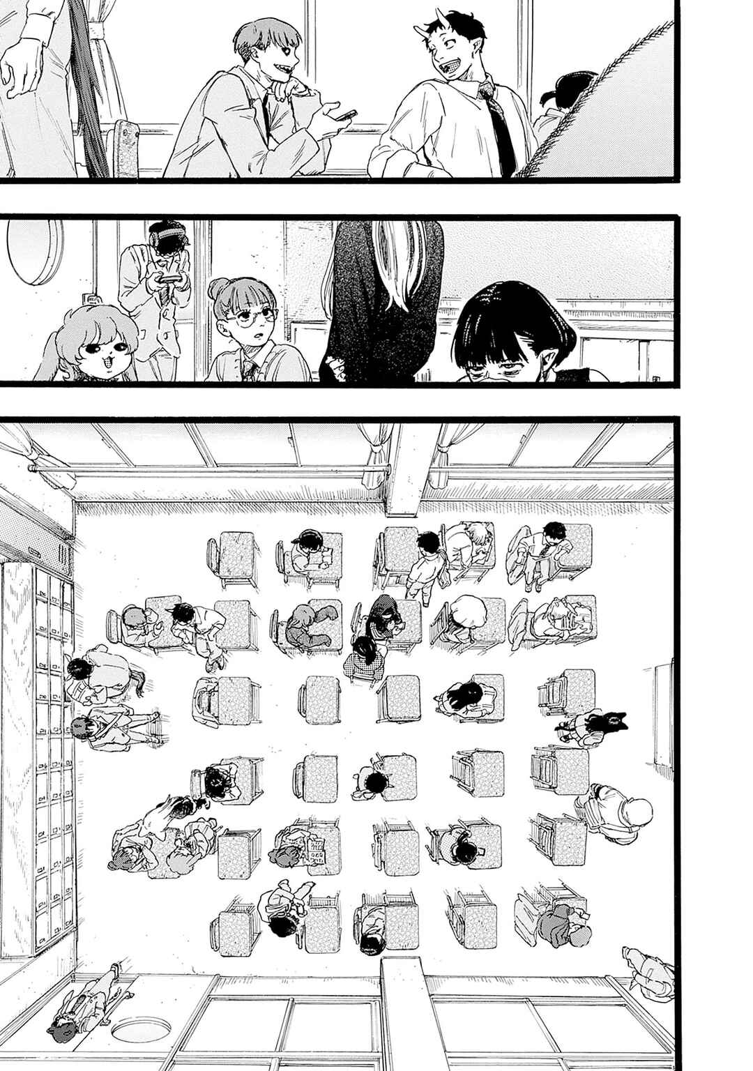 Page 15 Chapter 2 Hitoka no Yuika