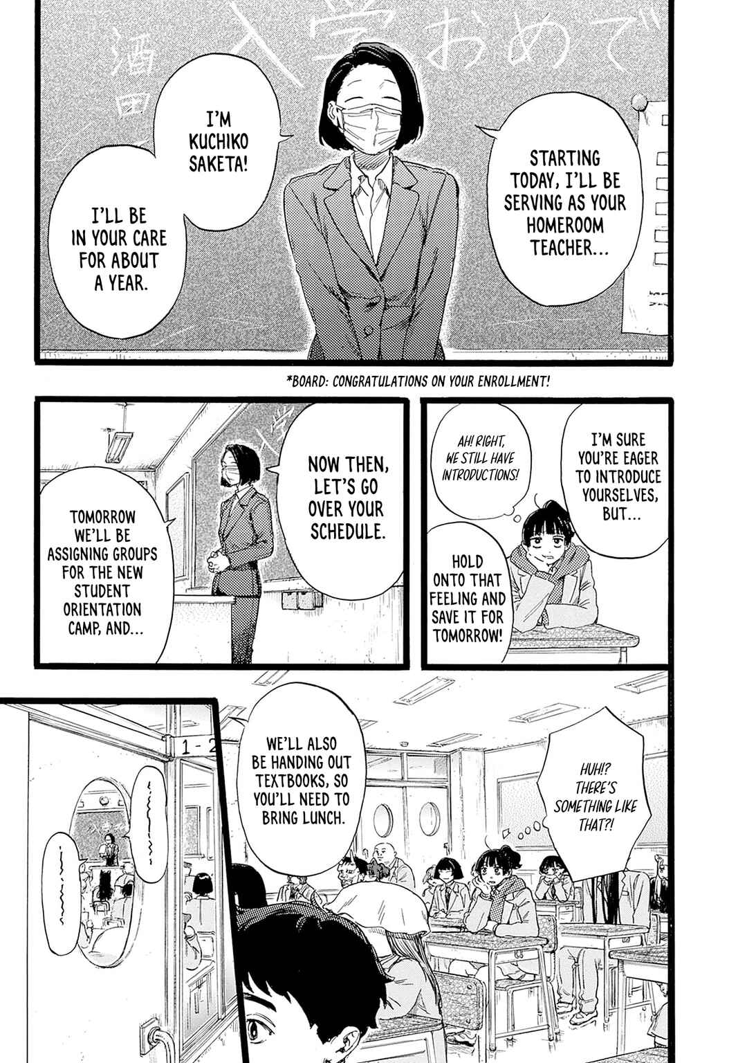 Page 17 Chapter 2 Hitoka no Yuika