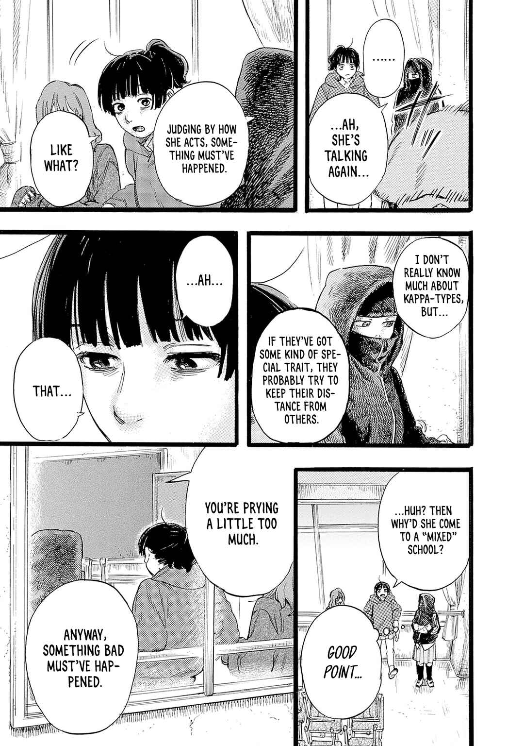 Page 19 Chapter 2 Hitoka no Yuika
