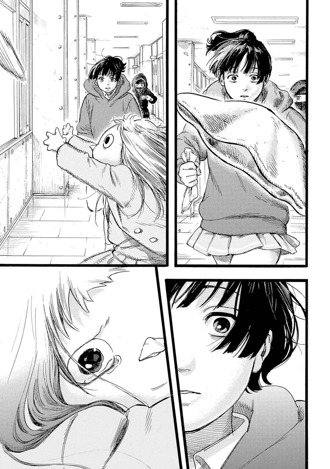 Page 23 Chapter 2 Hitoka no Yuika