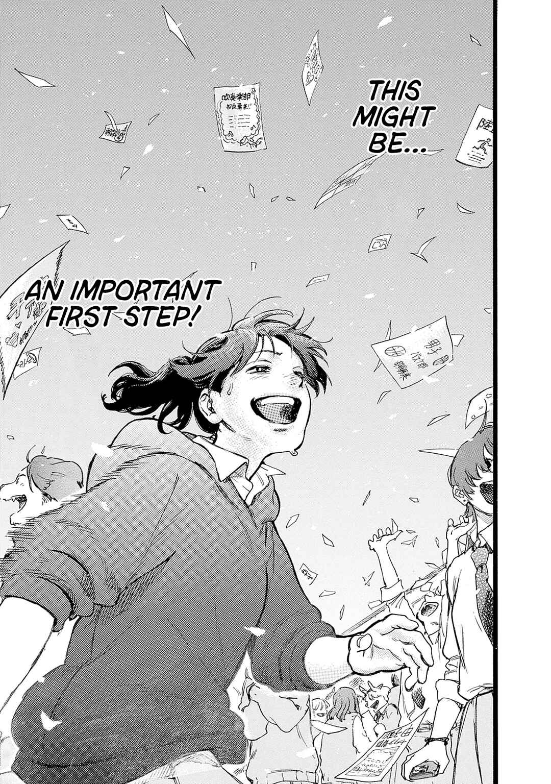 Page 27 Chapter 2 Hitoka no Yuika