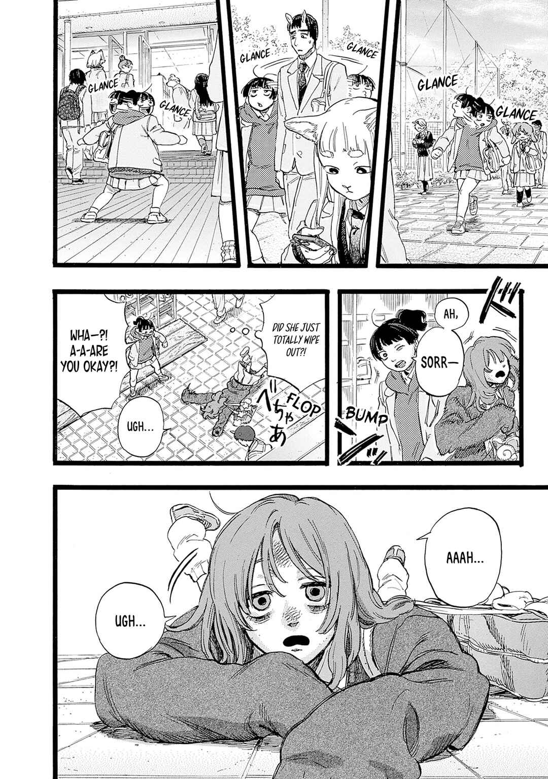 Page 8 Chapter 2 Hitoka no Yuika