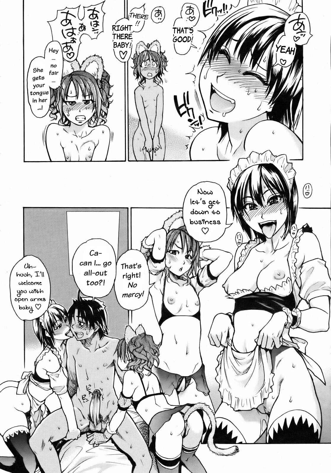 Page 12 Chapter 4 Musume in a House of Vice