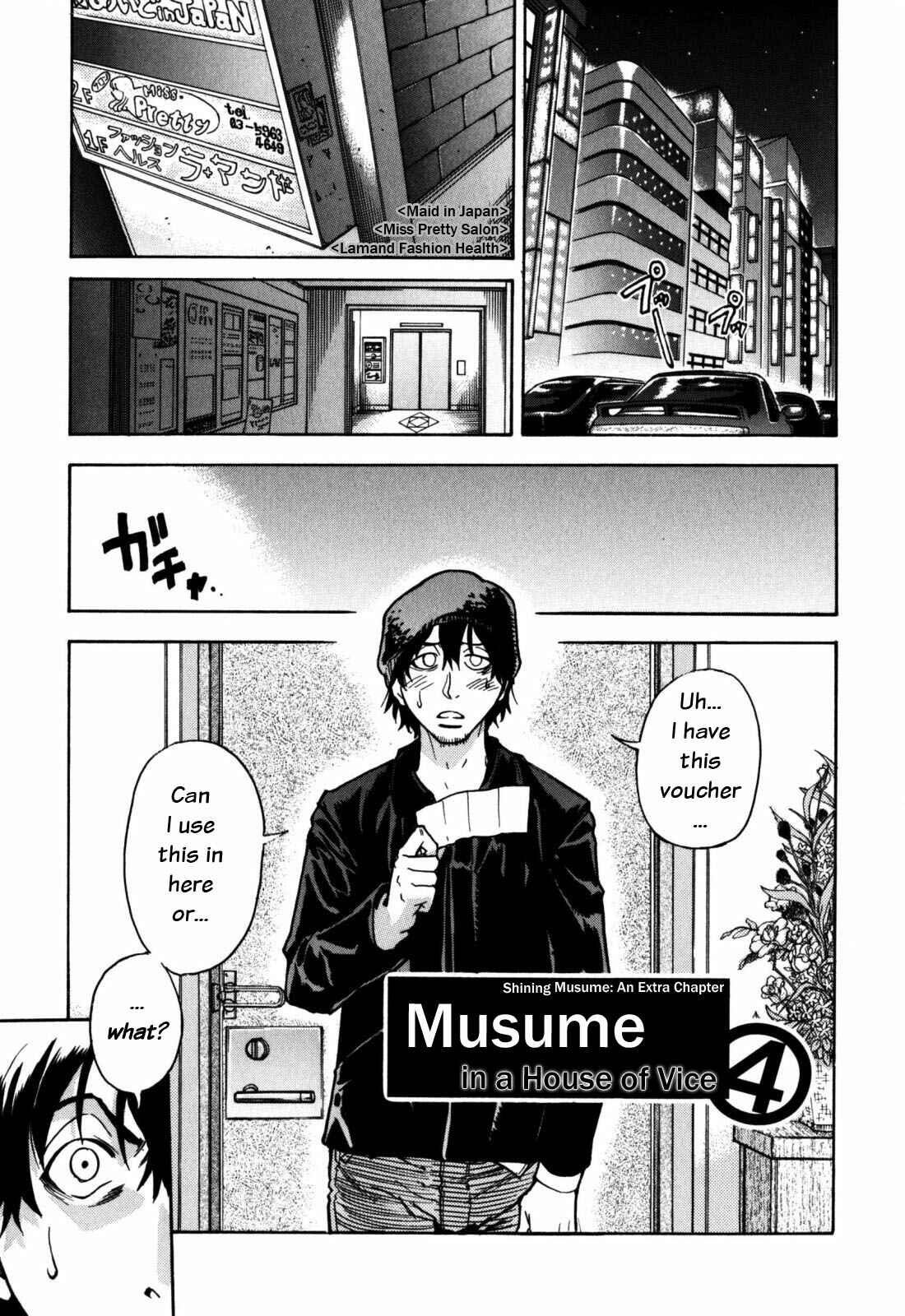 Page 1 Chapter 8 Musume in a House of Vice