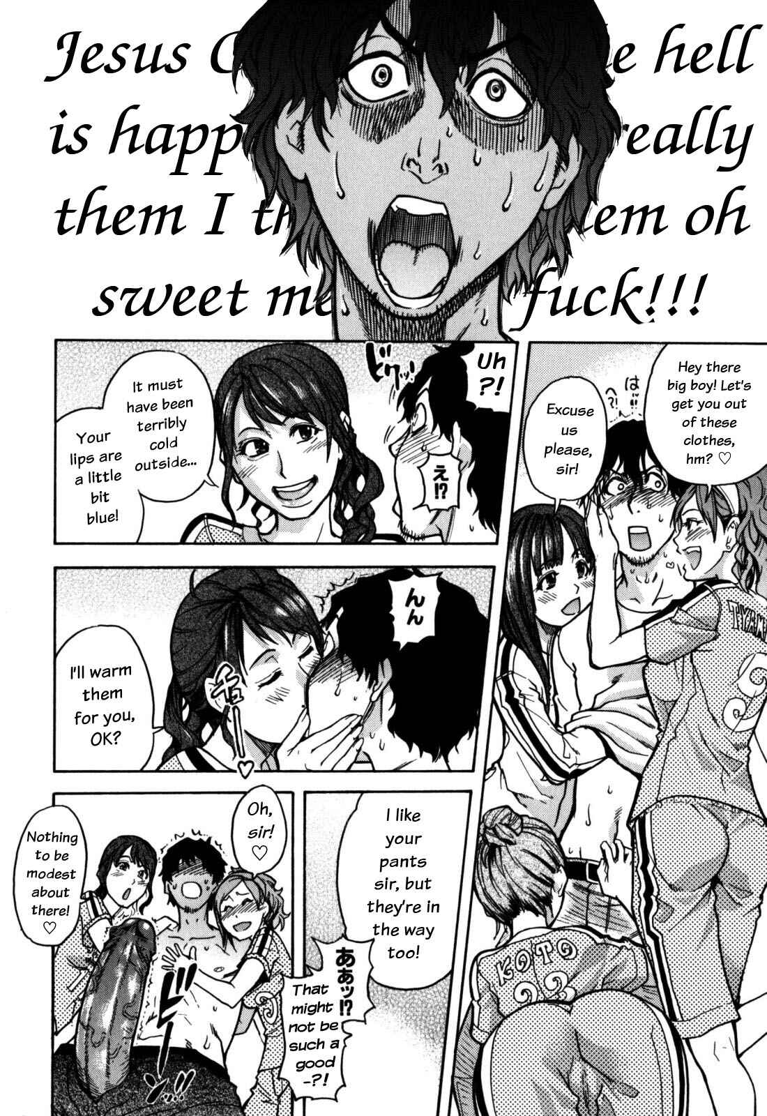 Page 4 Chapter 8 Musume in a House of Vice