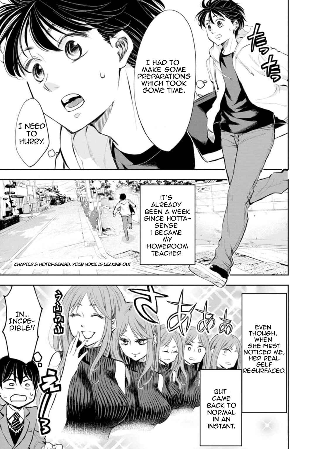 Page 1 Chapter 5 Darashinai desu, Hotta-sensei!