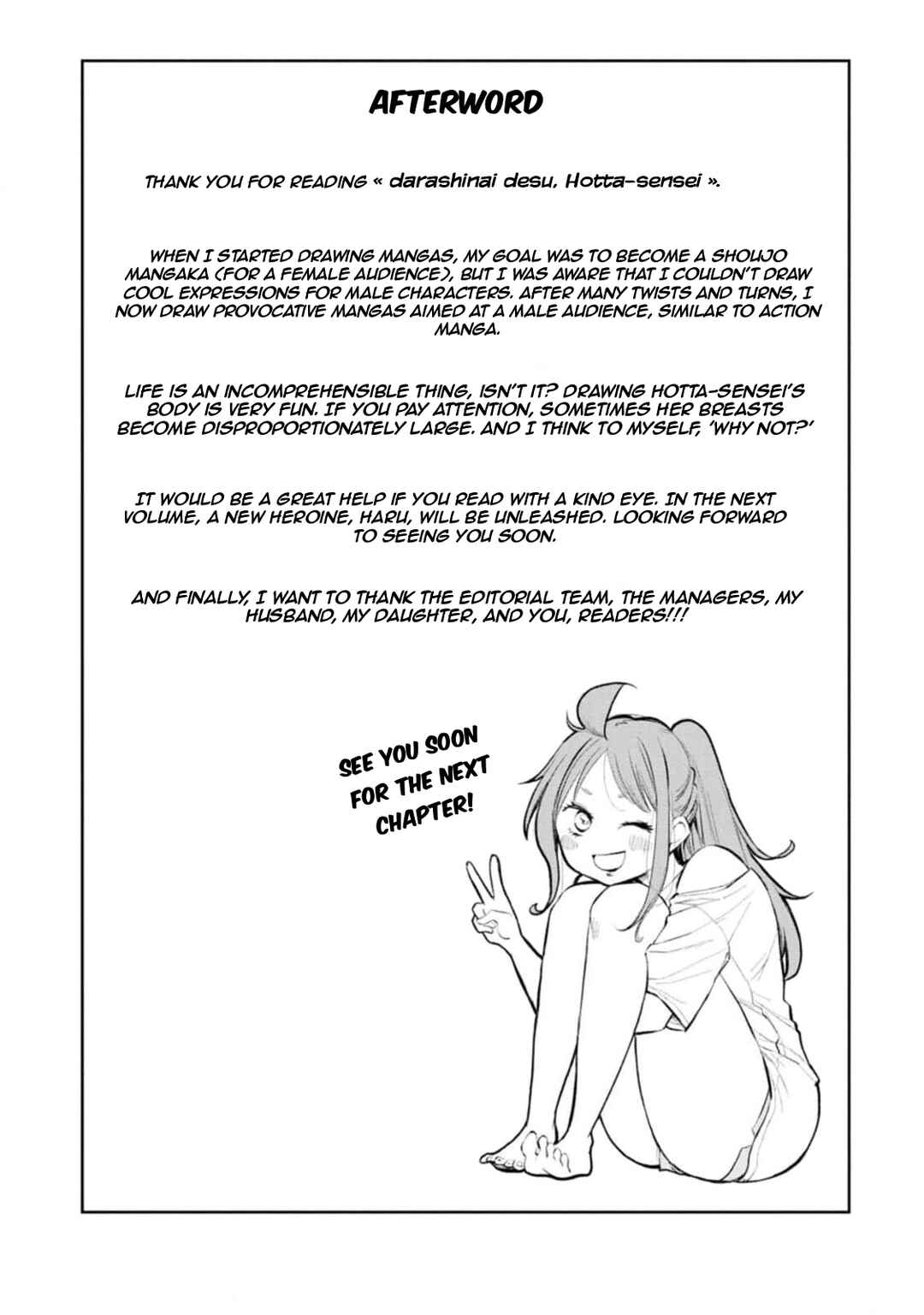 Page 11 Chapter 5 Darashinai desu, Hotta-sensei!