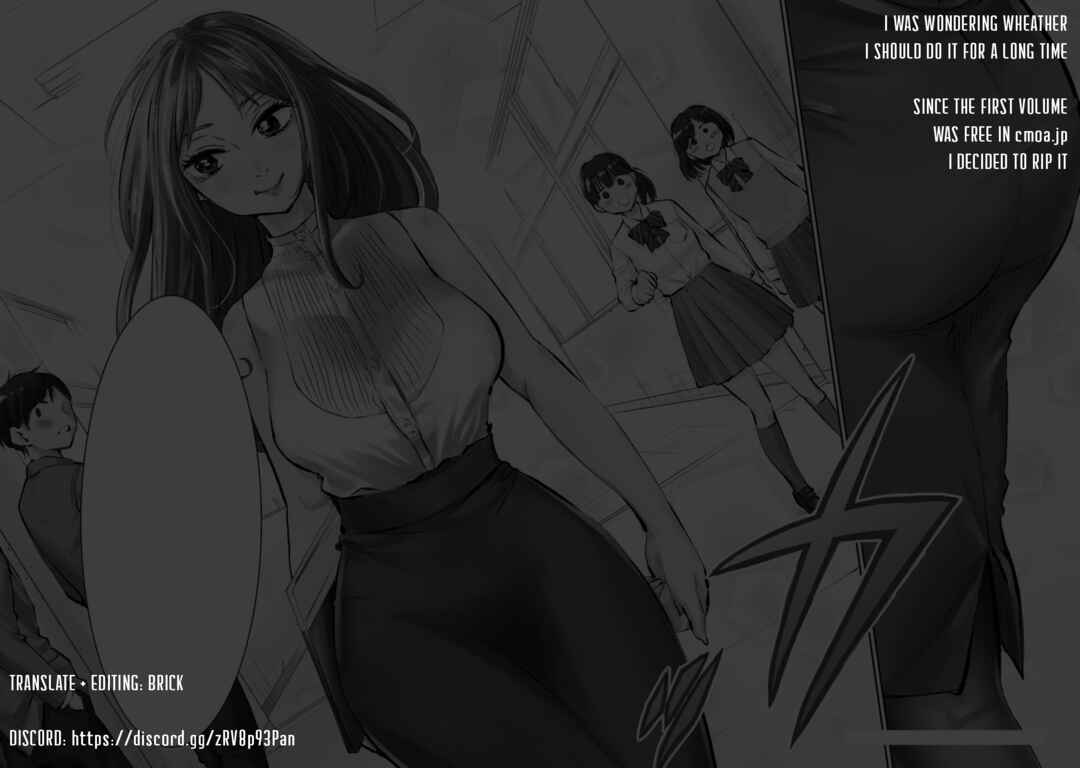 Page 1 Chapter 2 Darashinai desu, Hotta-sensei!