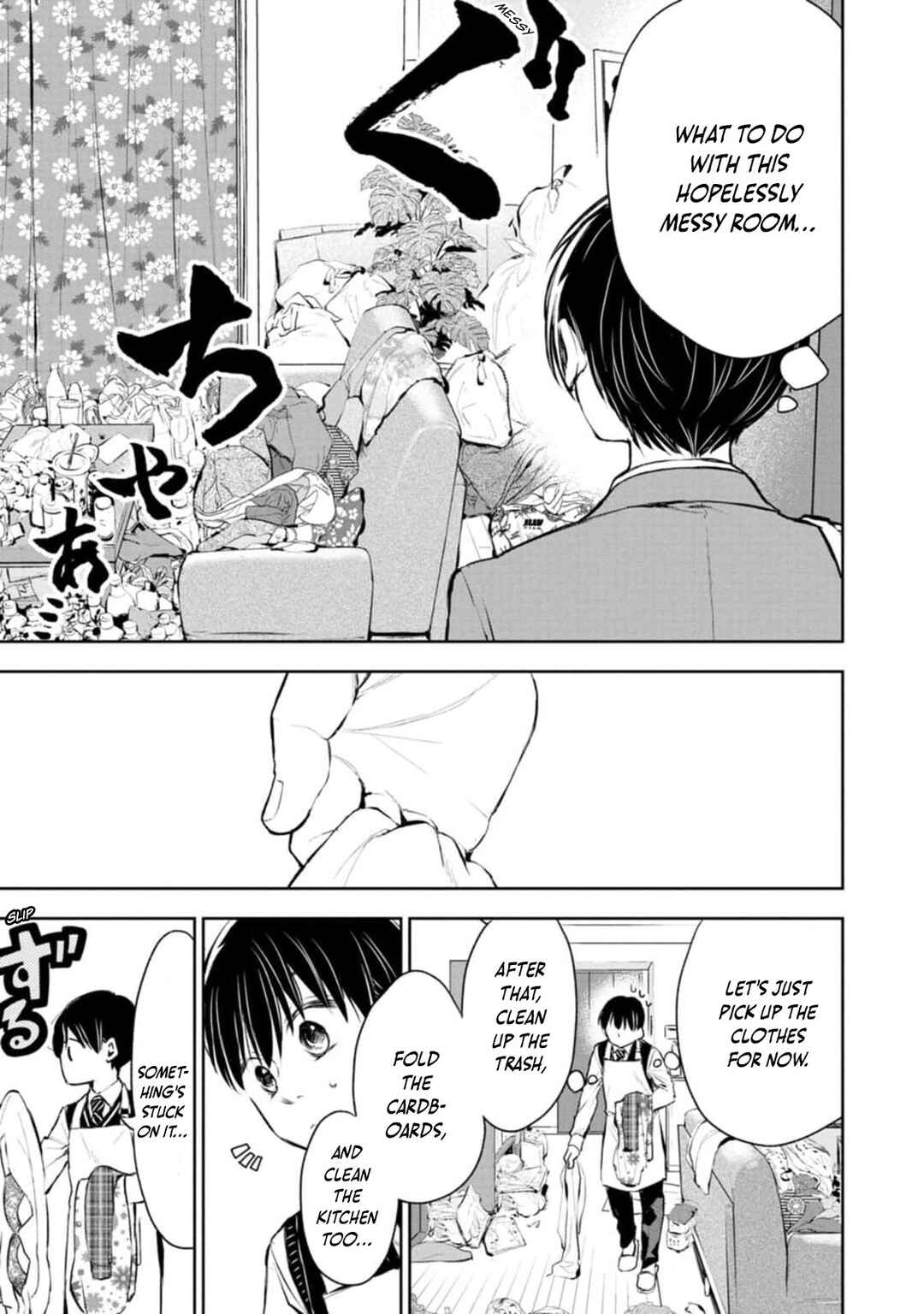 Page 4 Chapter 2 Darashinai desu, Hotta-sensei!