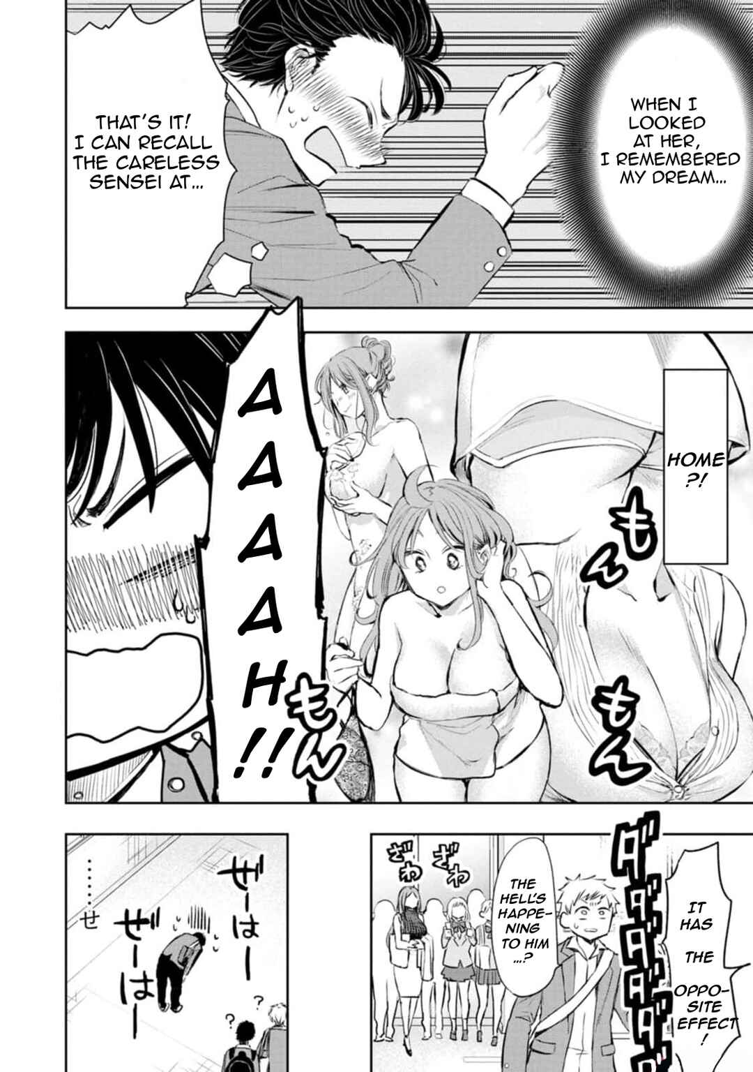 Page 6 Chapter 4 Darashinai desu, Hotta-sensei!