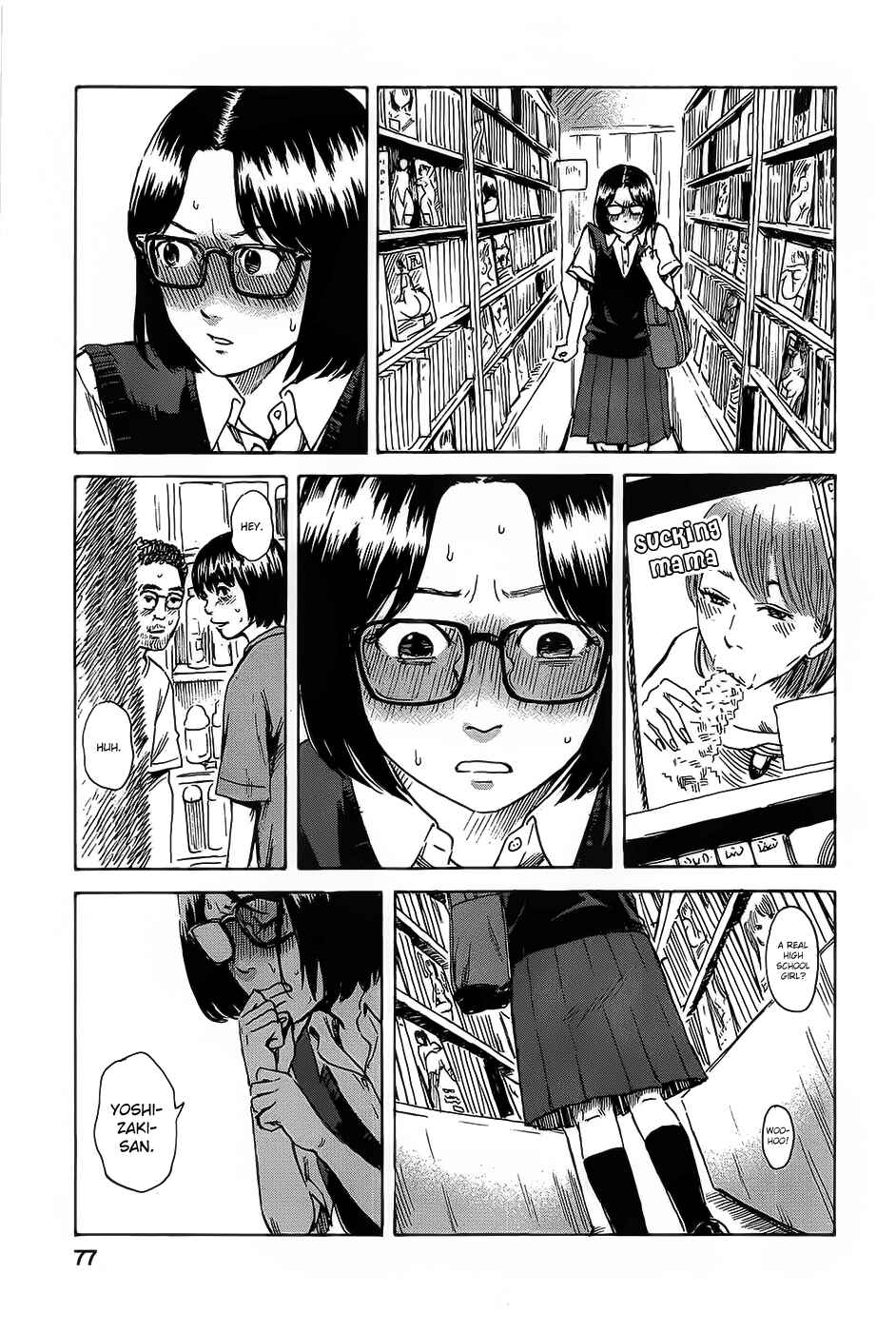 Page 12 Chapter 12 Inside Mari