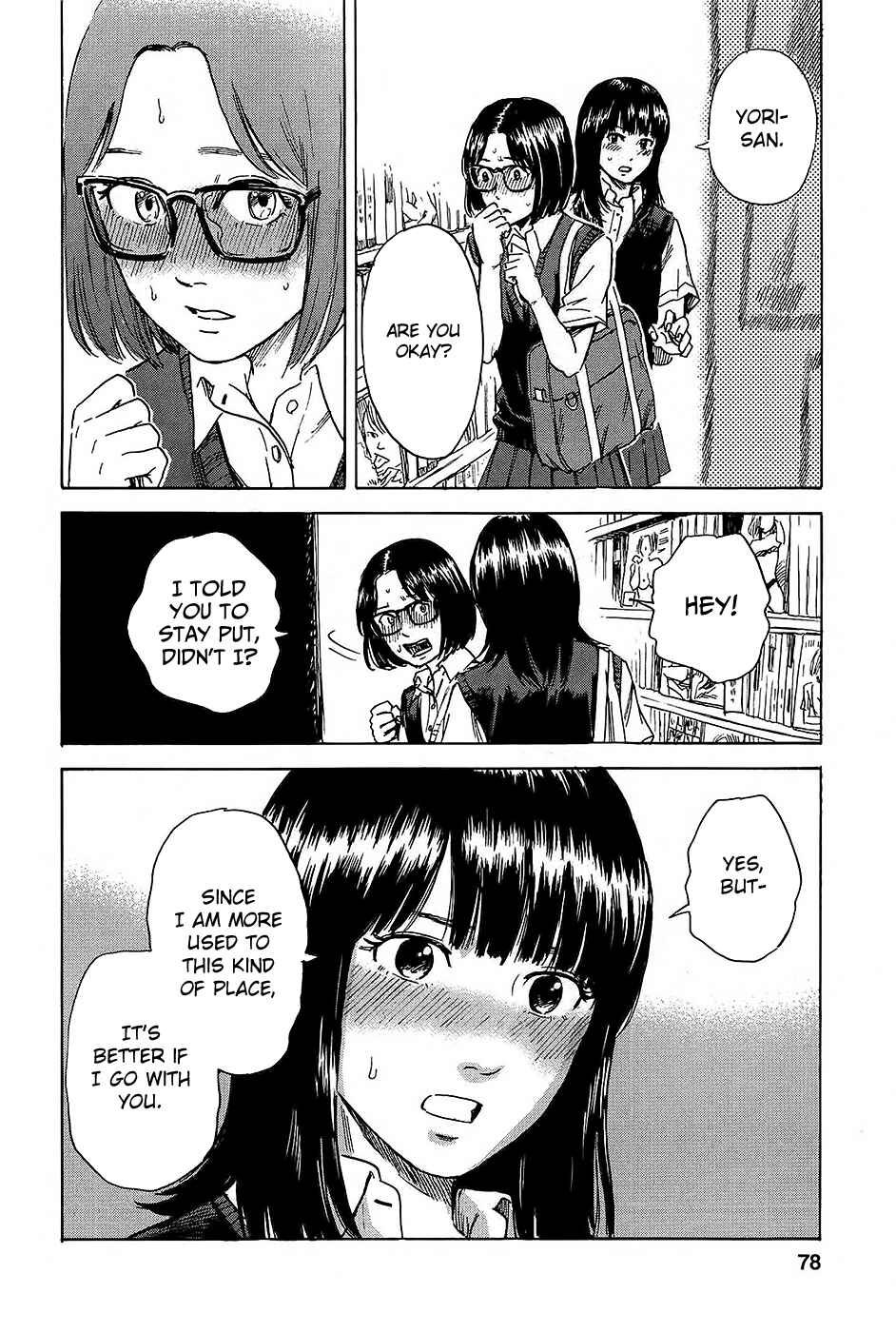 Page 13 Chapter 12 Inside Mari