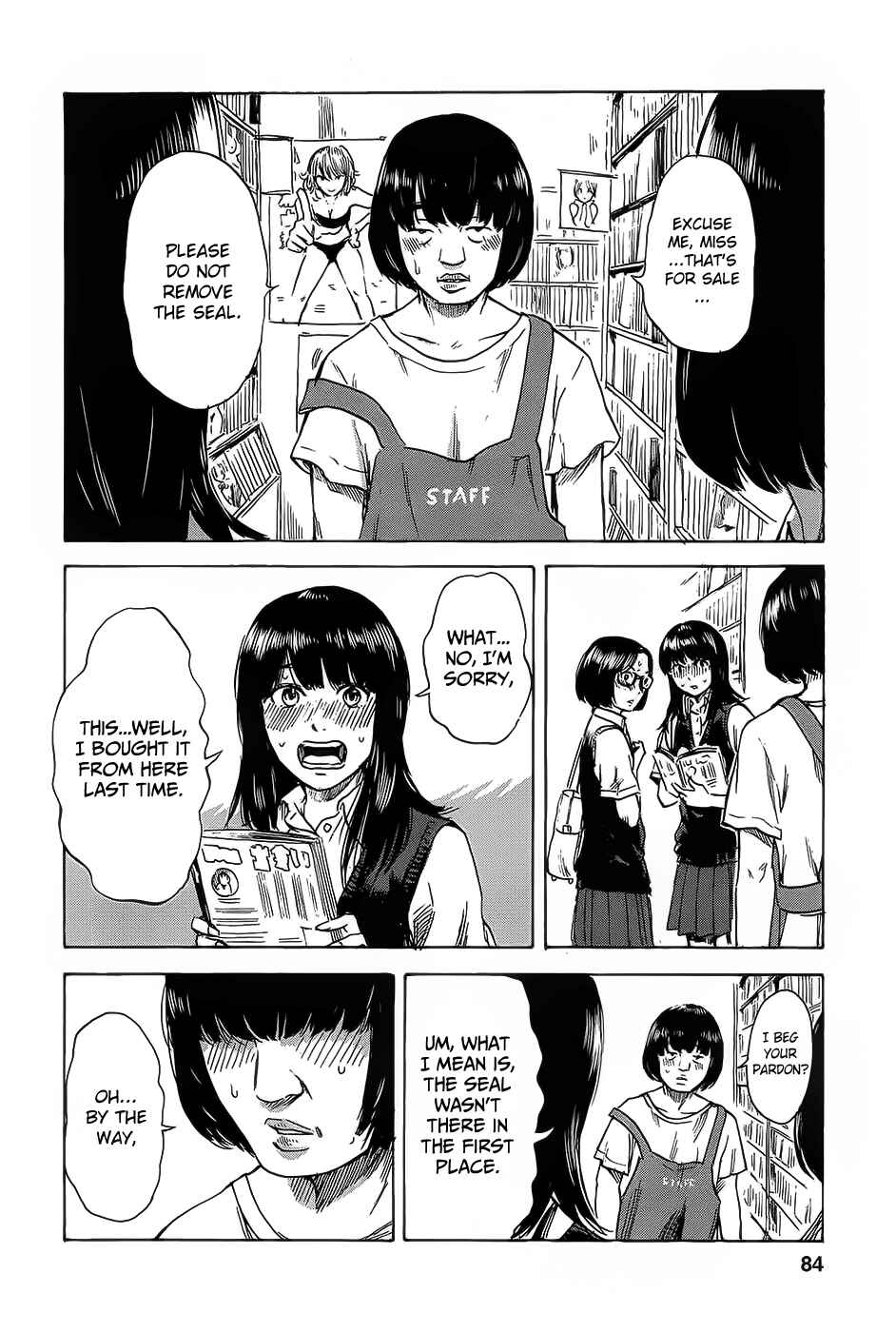 Page 19 Chapter 12 Inside Mari