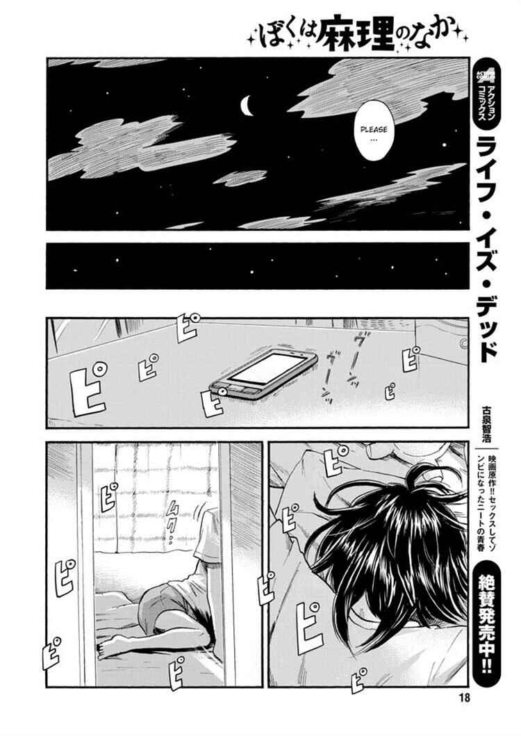 Page 10 Chapter 6 Inside Mari