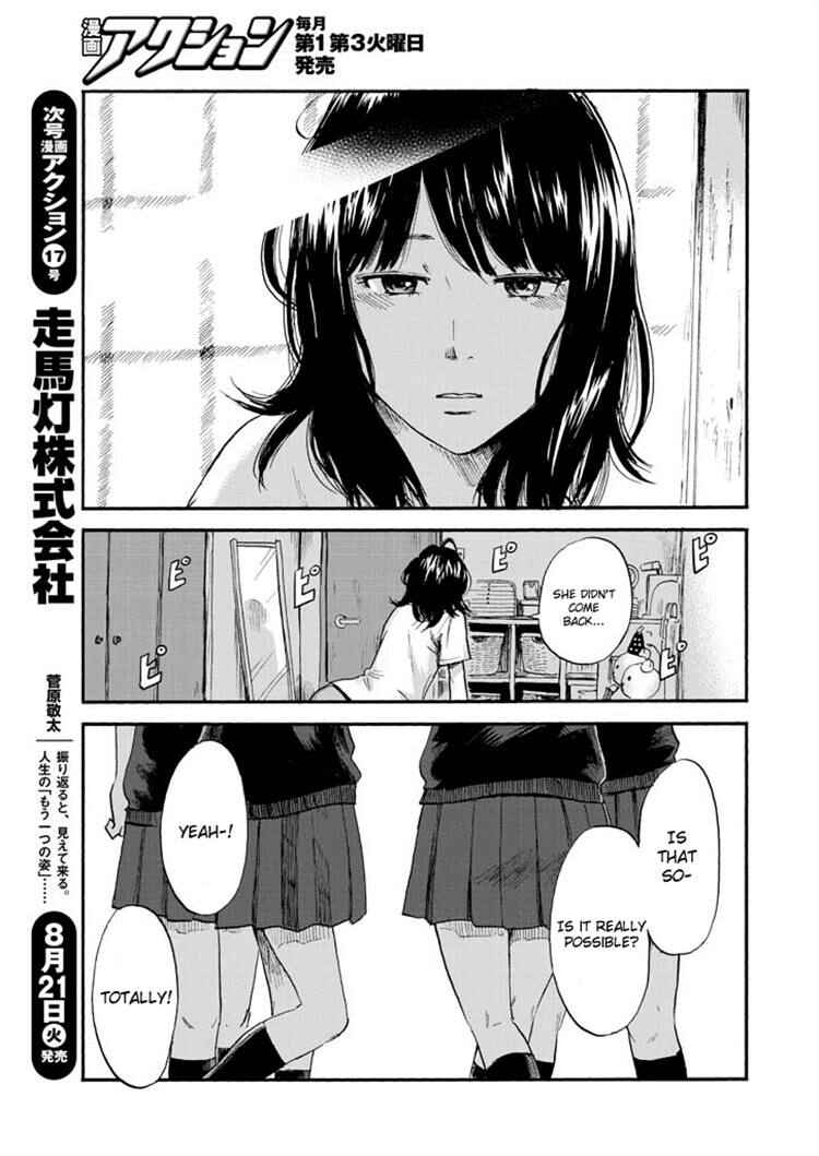 Page 11 Chapter 6 Inside Mari