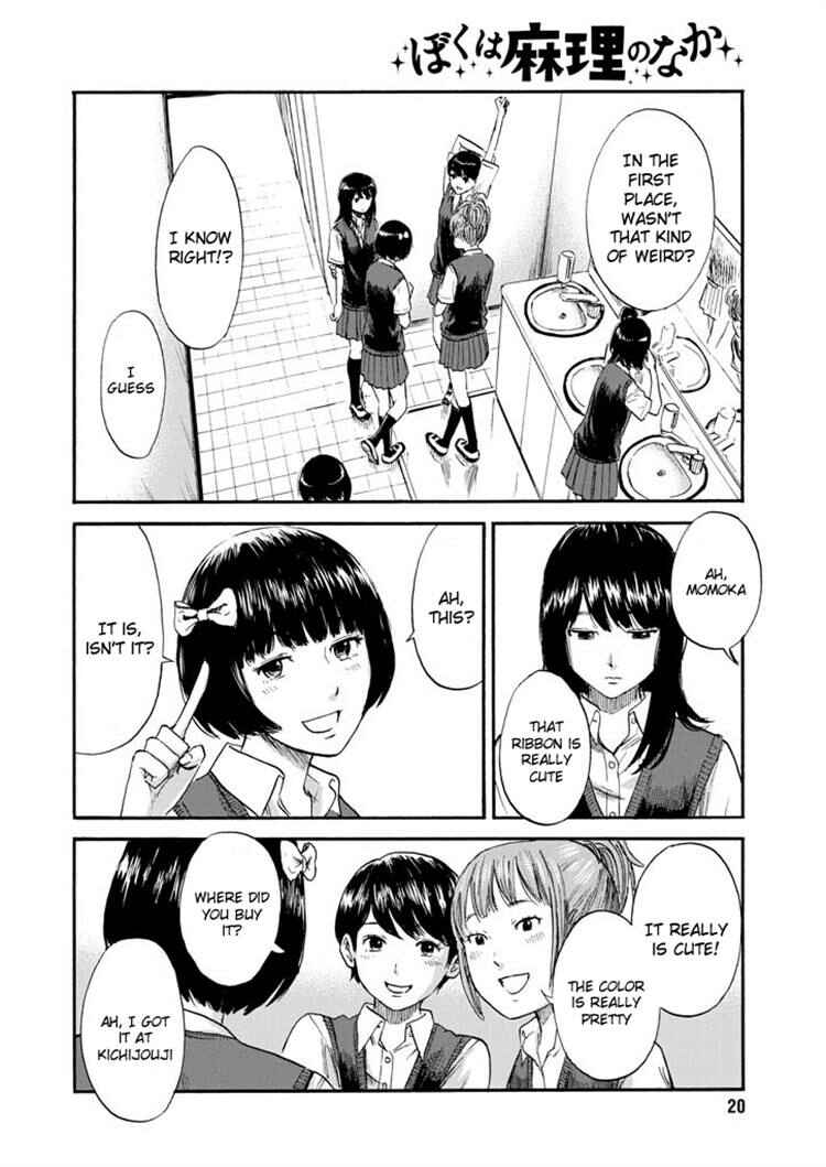 Page 12 Chapter 6 Inside Mari