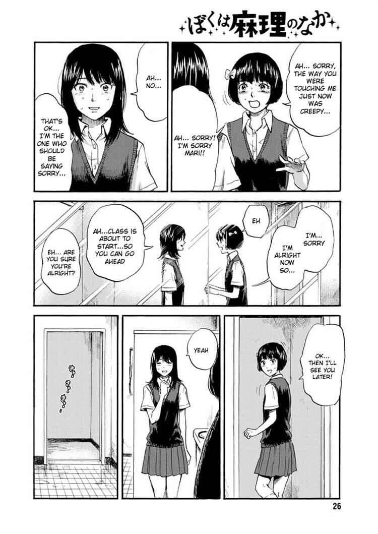 Page 18 Chapter 6 Inside Mari