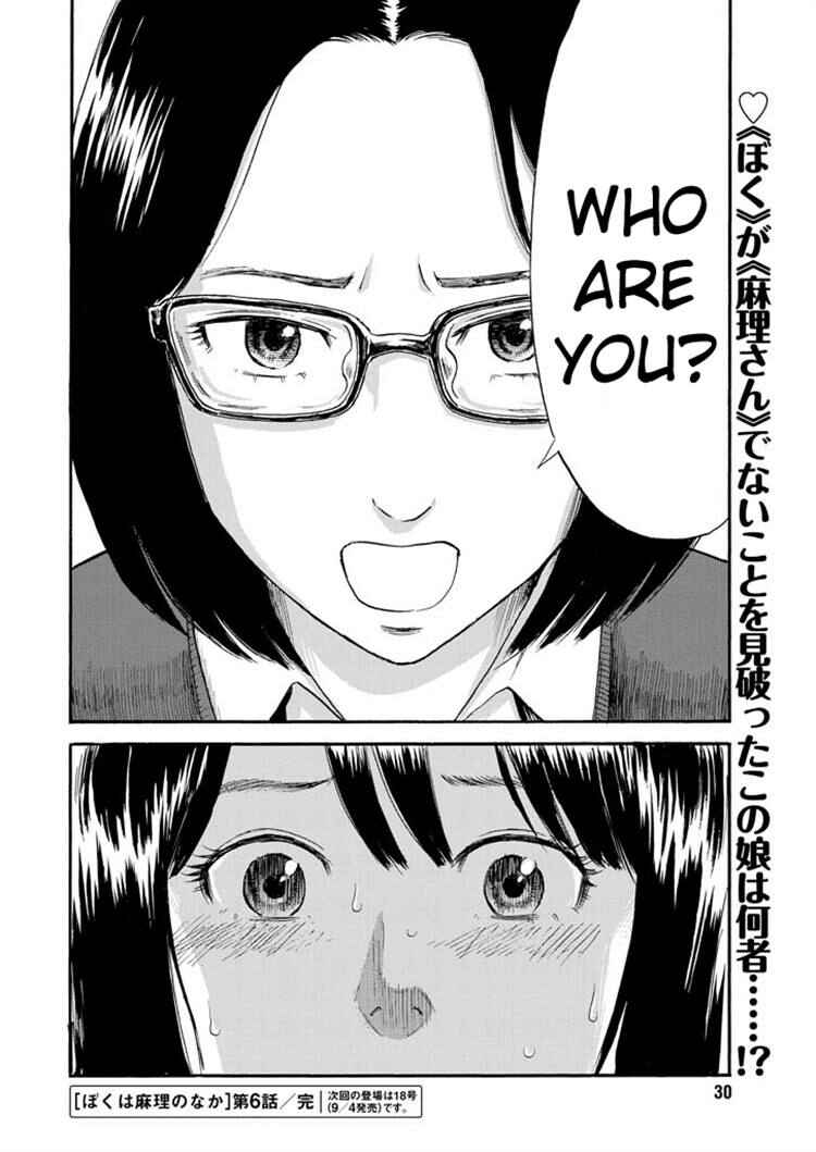 Page 22 Chapter 6 Inside Mari