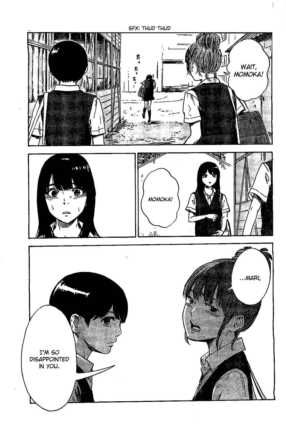Page 19 Chapter 21 Inside Mari