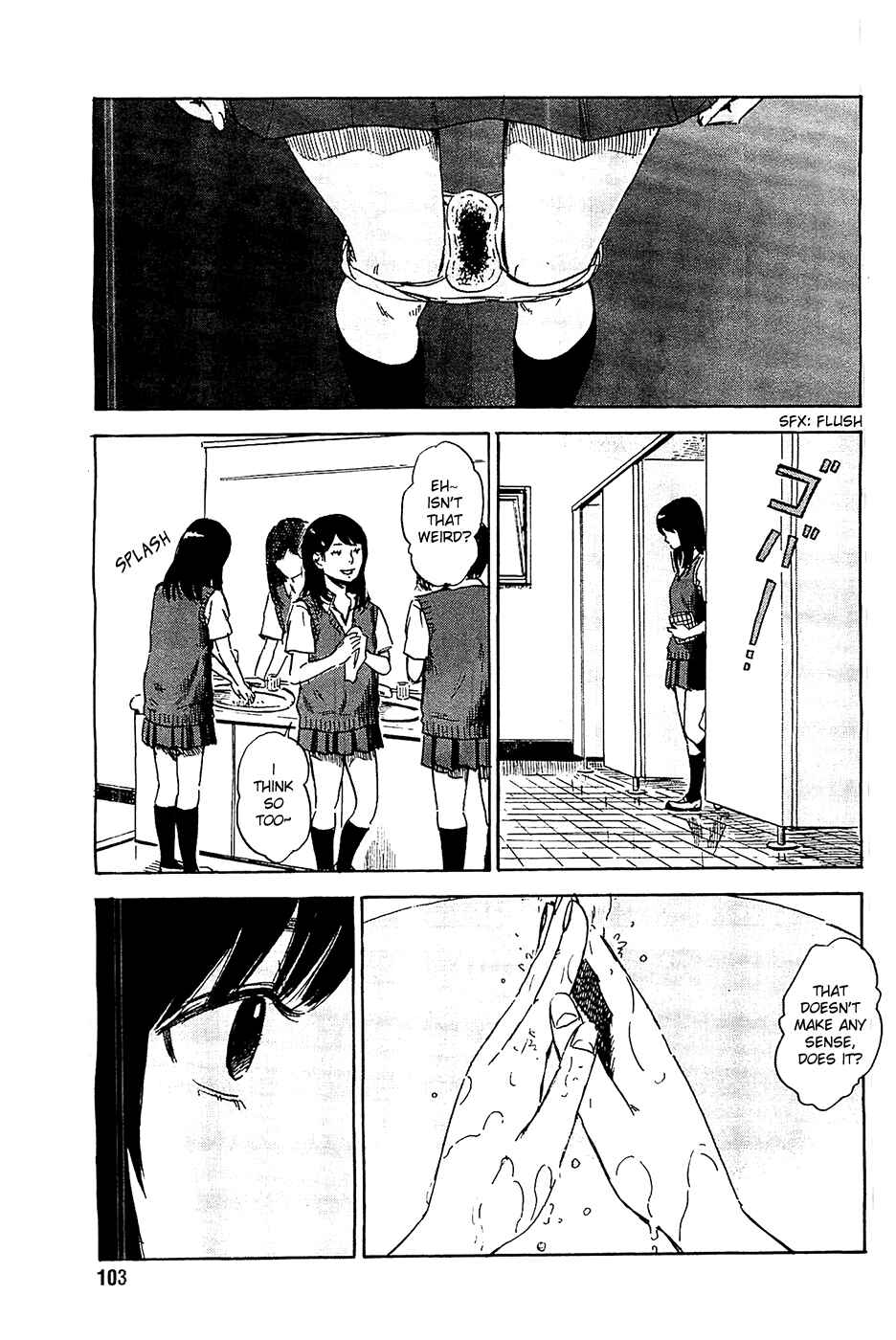 Page 3 Chapter 21 Inside Mari
