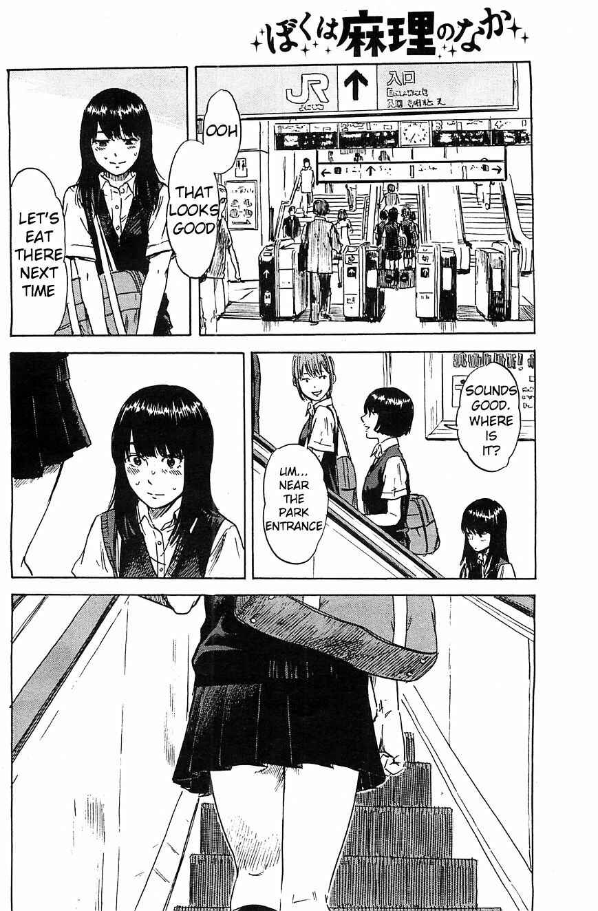 Page 16 Chapter 15 Inside Mari