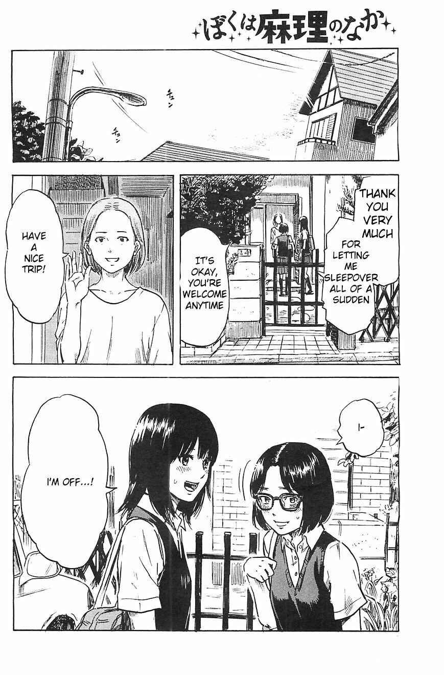 Page 2 Chapter 15 Inside Mari