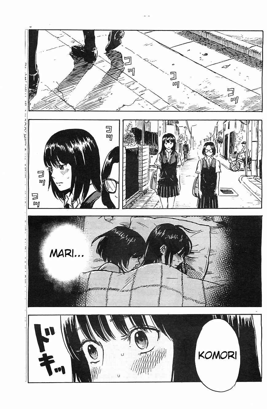 Page 3 Chapter 15 Inside Mari