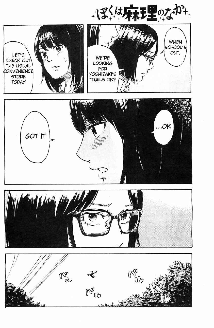 Page 4 Chapter 15 Inside Mari