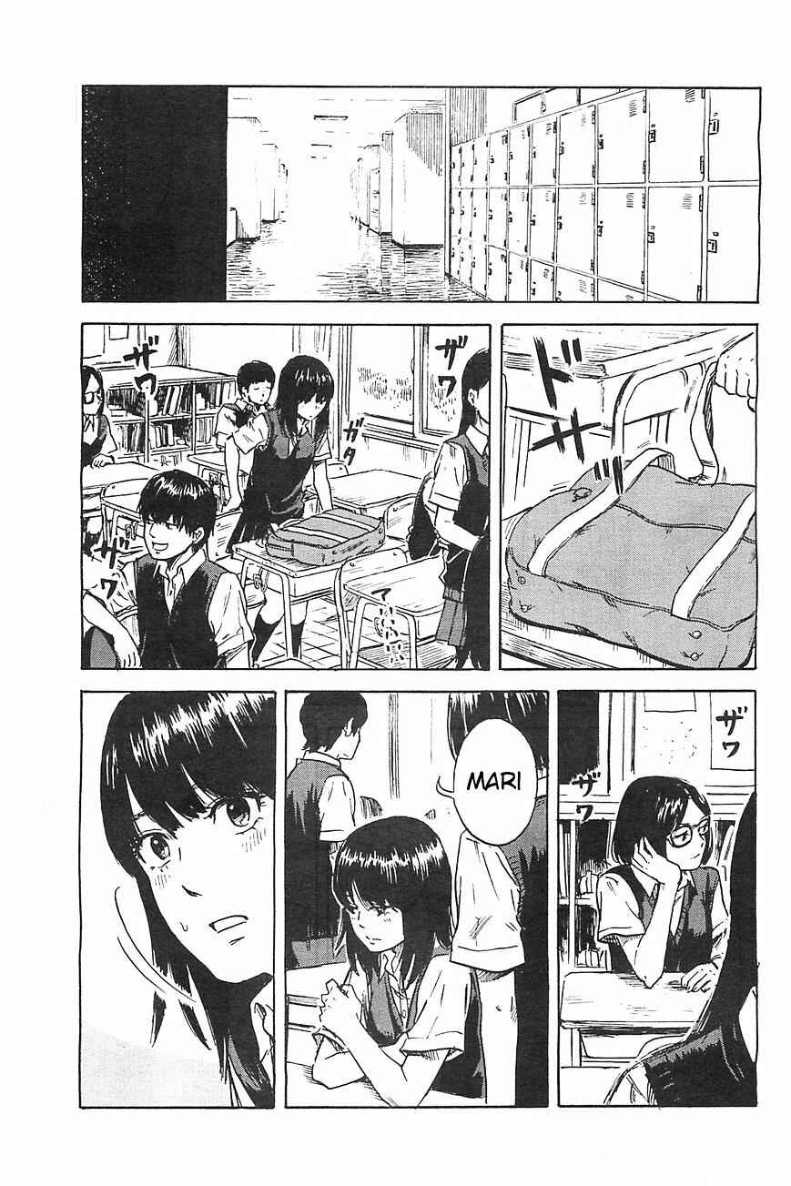 Page 5 Chapter 15 Inside Mari