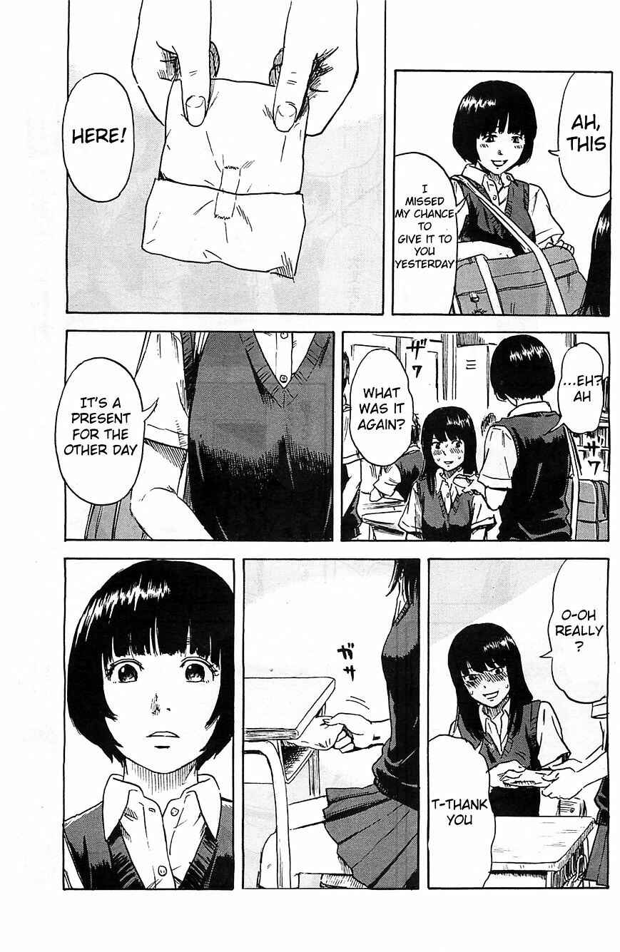 Page 7 Chapter 15 Inside Mari