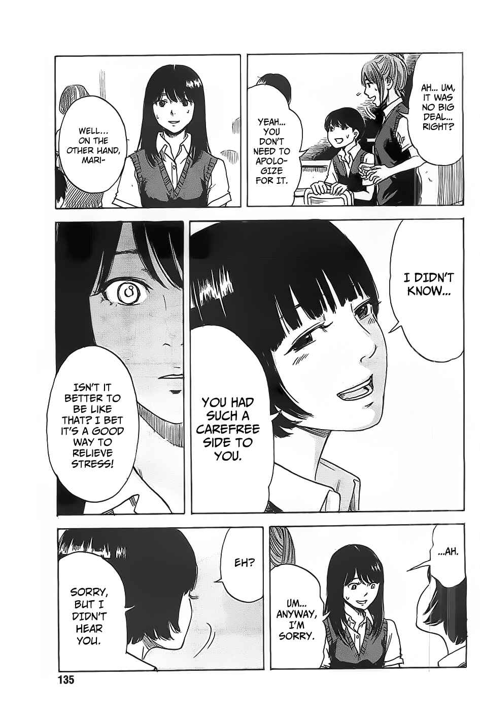 Page 13 Chapter 19 Inside Mari