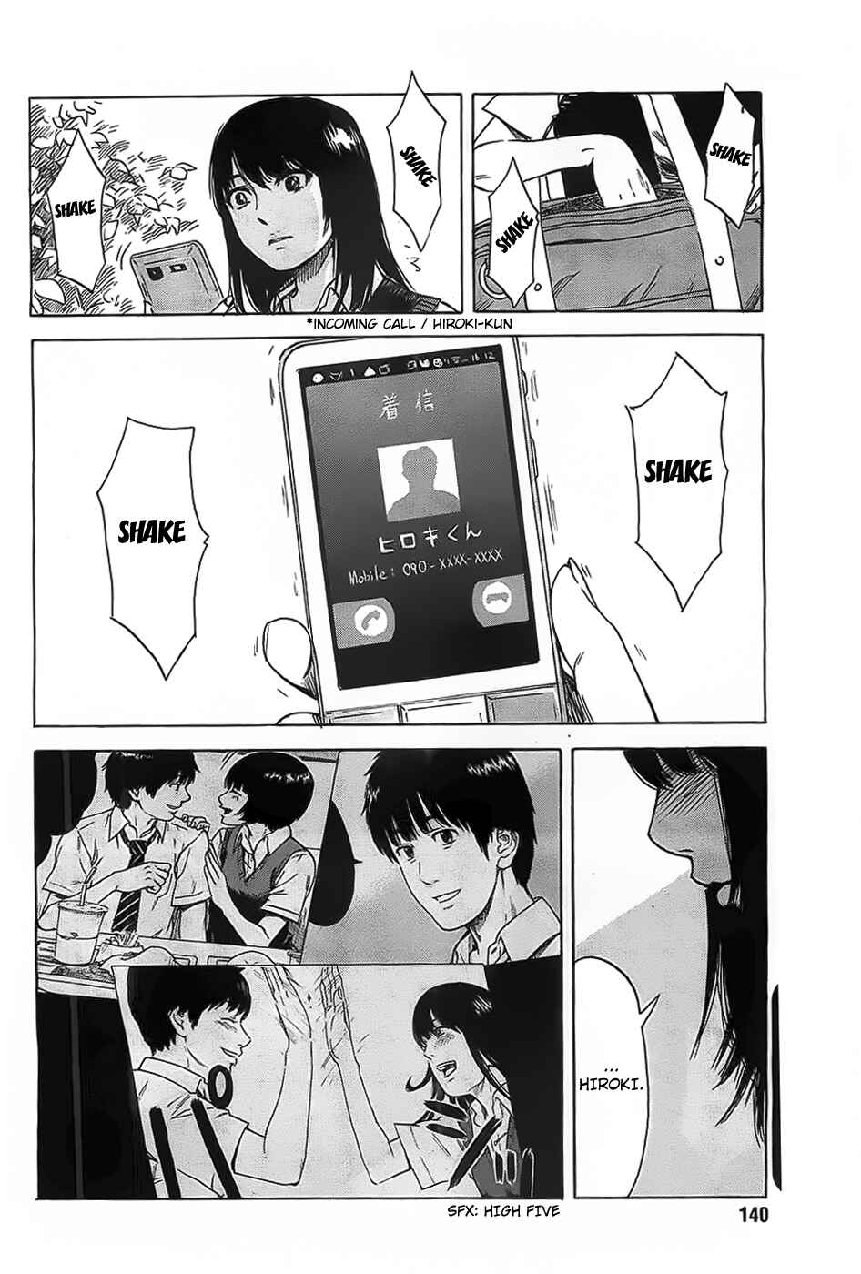 Page 18 Chapter 19 Inside Mari