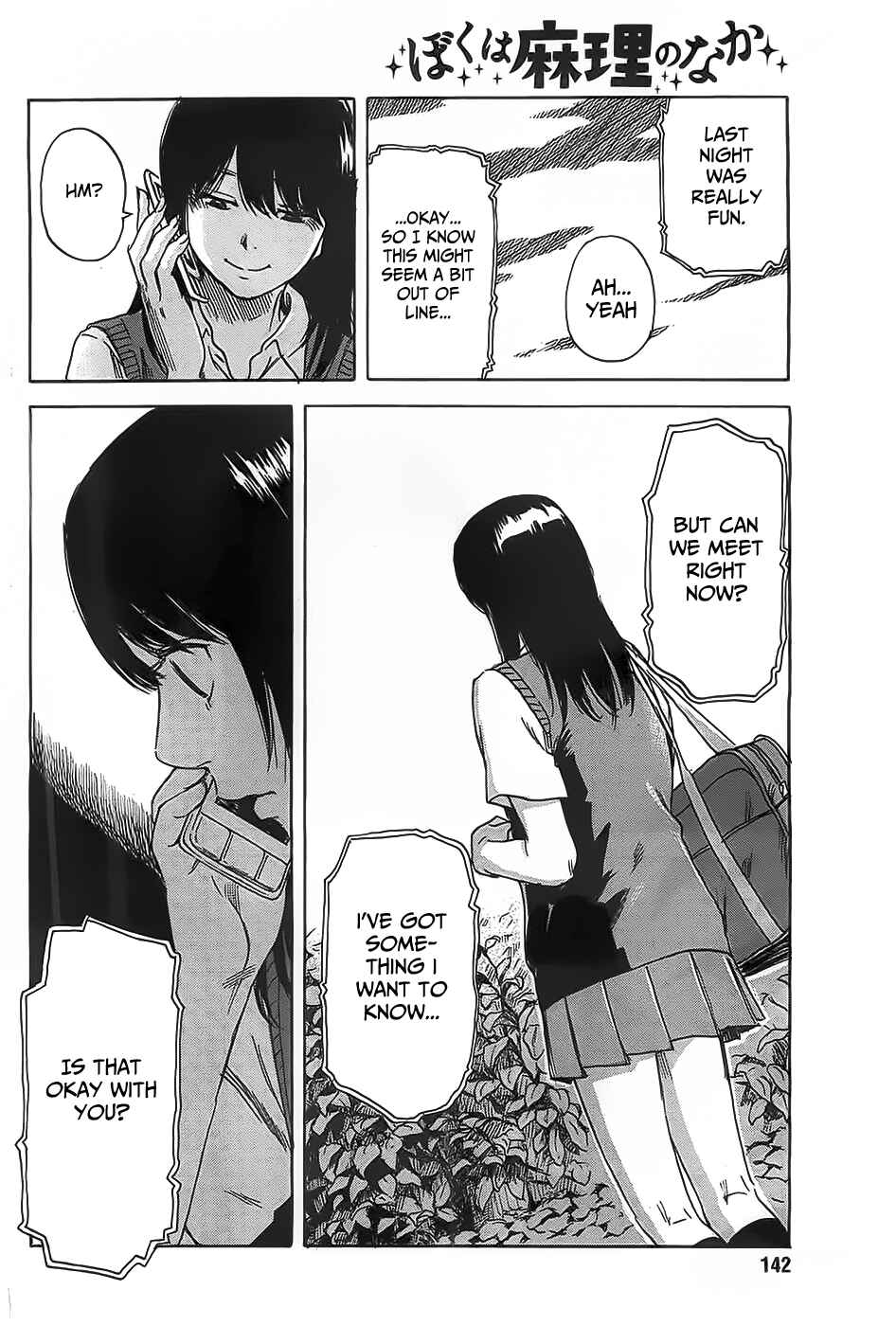 Page 20 Chapter 19 Inside Mari