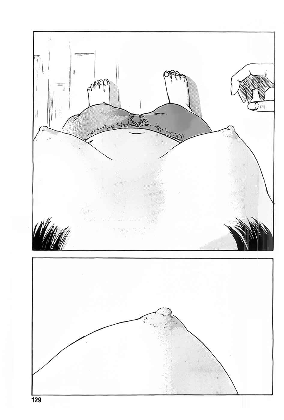 Page 7 Chapter 19 Inside Mari