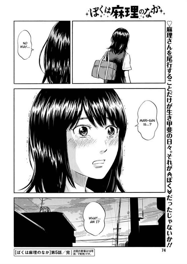 Page 21 Chapter 5 Inside Mari