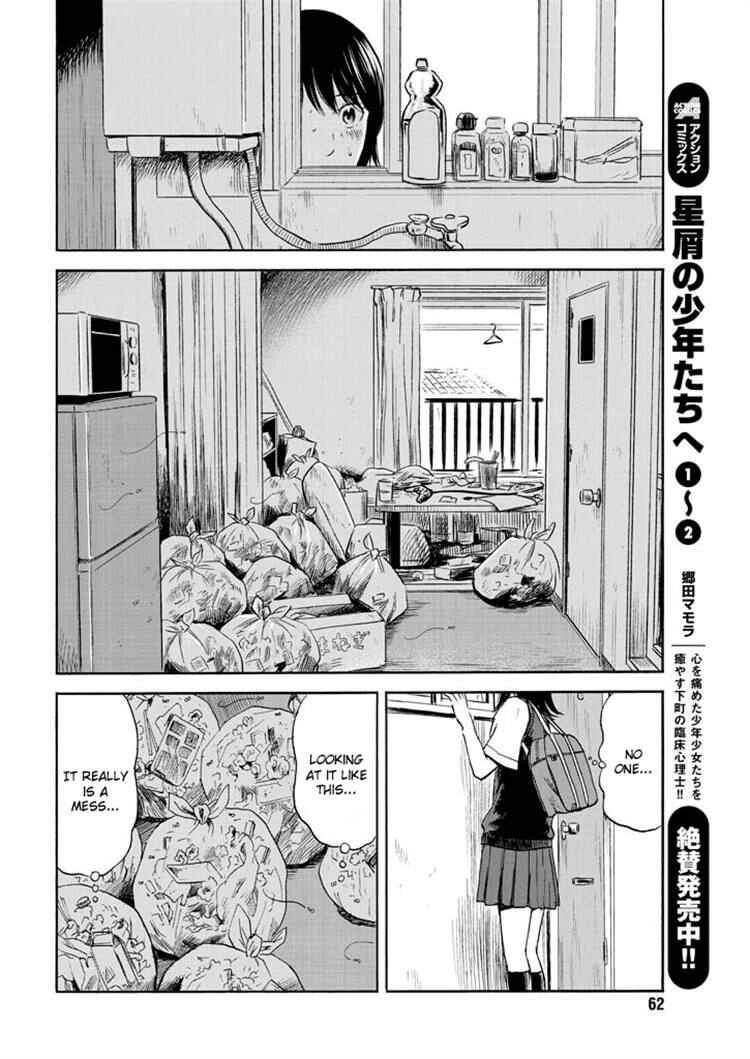 Page 9 Chapter 5 Inside Mari