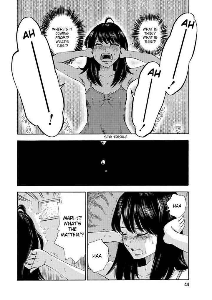 Page 13 Chapter 2 Inside Mari
